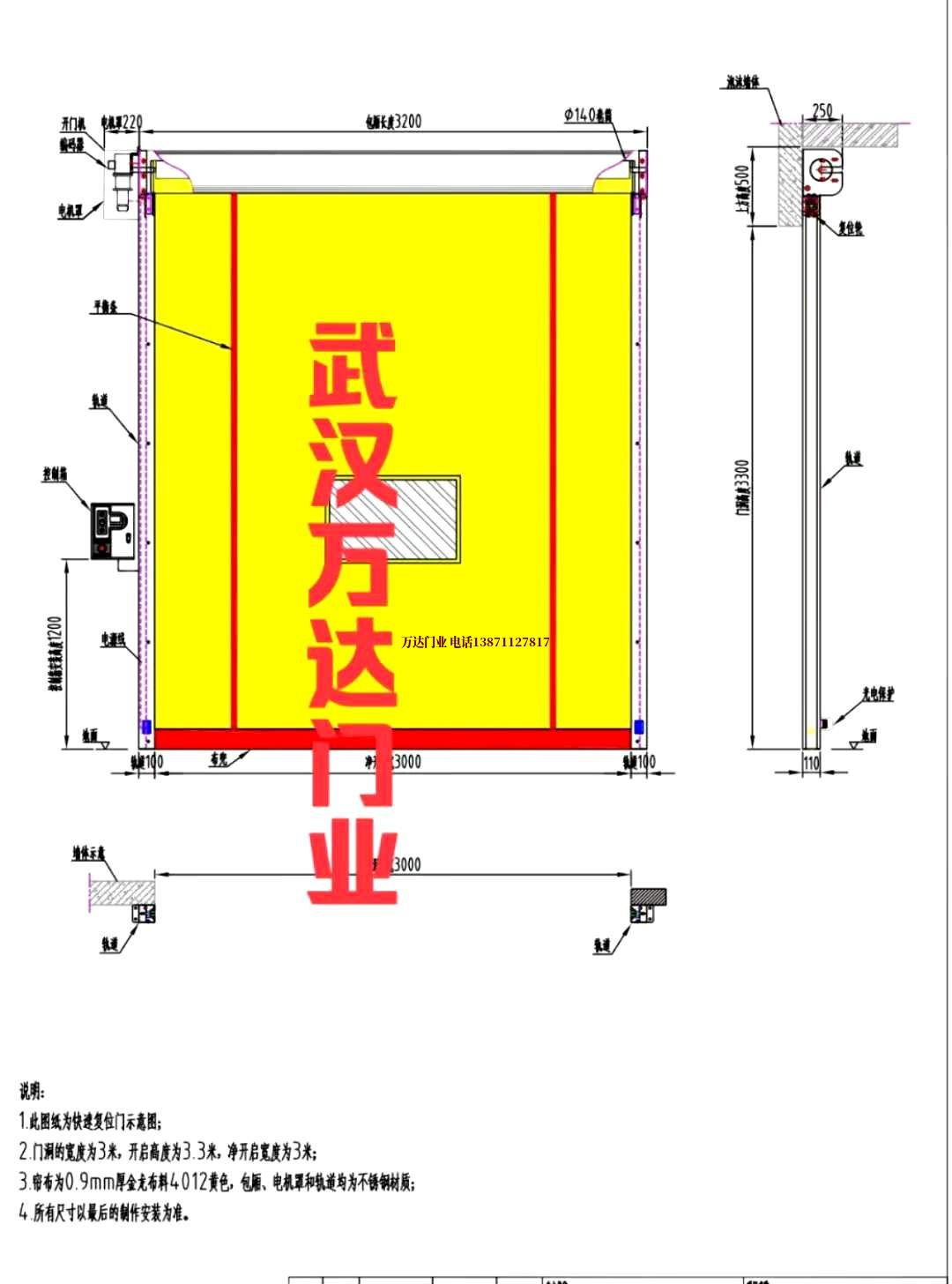 油田浮梁管道清洗.jpg